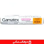 دستکش-مشکی-گاماتکس-برای-کار-با-ابزار-تیز