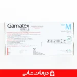 دستکش-نیتریل-گاماتکس-ضد-ویروس-و-باکتری-در-بسته-بندی-بهداشتی-مناسب-استفاده-روزانه