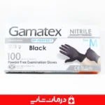 خرید-دستکش-پزشکی-نیتریل-گاماتکس-ضد-حساسیت-با-بافت-انعطاف-پذیر-در-سایزهای-متنوع