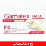 دستکش-یکبار-مصرف-لاتکس-بدون-پودر-op-gamatex-با-انعطاف-پذیری-و-چسبندگی-بالا