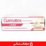 دستکش-معاینه-لاتکس-او-پی-گاماتکس-سفید-رنگ-با-مقاومت-بالا-در-برابر-نفوذ-مایعات