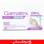 دستکش-معاینه-وینیل-gamatex-شفاف-پایداری-شیمیایی-بالا-برای-پزشکان-و-کاربران-خانگی