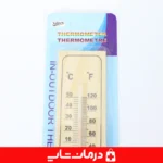 دماسنج-دیواری-چوبی-silver-با-نمایش-فارسی-و-فارنهایت-در-اندازه-بزرگ