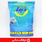 زیرانداز-بیمارستانی-ضدآب-یکبار-مصرف-60x90-دیبا-پد-مناسب-سالمندان-و-بیماران