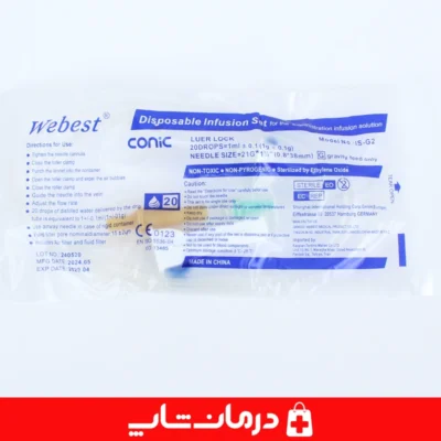 نمای-کلی-از-ست-سرم-webest-conic-شامل-تمامی-اجزای-تزریق