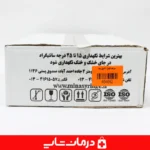 سرنگ-گاواژ-دهانی-60-سی-سی-مینا-سرنگ-با-پیستون-روان-و-بدنه-پلی-پروپیلن