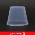 سری-بهداشتی-لیزر-arya-مدل-نانو-پک-اصلی-ضدعفونی-آنتی-باکتریال-پیشگیری-بیماری-پوستی-یکبار-مصرف