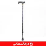 عصا-فلزی-طبی-مشکی-تو-ام-دی-با-دسته-ارگونومیک-سبک-و-بادوام-برای-سالمندان