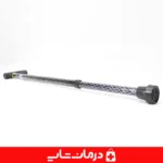 عصا-فلزی-تنظیم-دار-پین-دار-برند-تو-ام-دی-رنگ-مشکی-با-ارتفاع-قابل-تنظیم