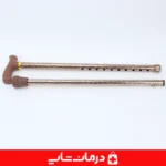 عصا-پیاده-روی-عصای-فلزی-عصا-پیاده-روی-عصا-عصا-تو-ام-دی-2md-عصا-شیک-عصای-فلزی-عصا-شیک-عصا-سالمند-عصای-لاکچری