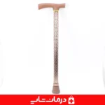 عصا-شیک-عصا-سالمند-عصا-تو-ام-دی-2md-عصای-لاکچری-عصا-عصا-پیاده-روی-عصا-فلزی-عصا-دست-عصا-شیک-عصای-فلزی-عصای-لاکچری-عصای-فلزی