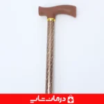 عصای-لاکچری-عصای-شیک-عصا-دست-عصای-سالمند-عصای-پیاده-روی-عصا-تو-ام-دی-2md-عصا-فلزی-عصا-شیک-عصا-عصا-دست-عصا-پیاده-روی
