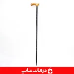 عصا-چوبی-سنتی-چوبین-طب-رنگ-مشکی-با-دسته-ارگونومیک-برای-سالمندان-زن-و-مرد
