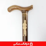 عصا-لاکچری-چوبی-رنگ-قهوه-ای-با-طرح-هخامنشی-برای-هدیه-سالمندان