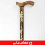 عصا-پیاده-روی-شیک-چوبی-با-دسته-ارگونومیک-برای-افراد-میانسال-و-سالمند