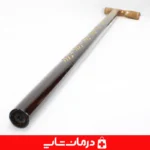 عصا-سالمندان-چوبی-شیک-مدل-هخامنش-با-رنگ-قهوه-ای-و-طراحی-سنتی