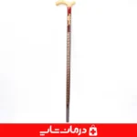 عصای چوبی مدل هخامنش -ورساچ-طرح-هخامنشی-چوبی-سالمندان