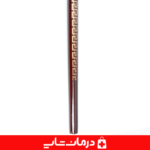عصای چوبی مدل هخامنش-ورساچ-طرح-هخامنشی-پیاده‌روی-سالمندان