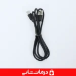 ماساژور-تنس-بیوتی-بادی-برای-دست-و-بازو-تحریک-الکتریکی-عضله-در-خانه