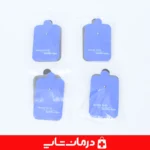ماساژور-برقی-برای-عضلات-پا-با-تکنولوژی-تنس-تحریک-عمیق-الکتریکی