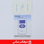 ماساژور-بادکش-برقی-بیوتی-بادی-با-8-حالت-درمانی-طب-سوزنی-و-کاهش-وزن