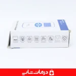ماساژور-چندکاره-بیوتی-بادی-برای-شانه-و-گردن-درمان-درد-عضلات-خانگی