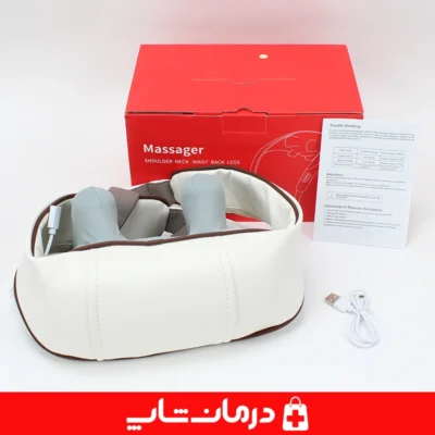 ماساژور برقی گردن و شانه Massager Shoulder and Neck