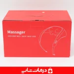 ماساژور-شانه-مدل-massager-با-قابلیت-استفاده-در-خودرو