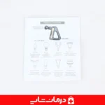 ماساژور-بلوآیدیا-مناسب-برای-فیزیوتراپی-خانگی
