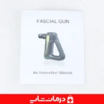 کاربری-ماساژور-بلوآیدیا-برای-کمر