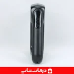 طراحی-مدرن-ماساژور-تفنگی-بلوآیدیا