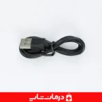 ماساژور-قابل-حمل-برای-مسافرت
