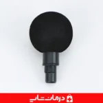 ماساژور-برقی-مناسب-برای-هدیه