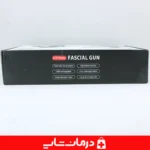 سری‌های-ماساژور-بلوآیدیا-مدل-bld888-با-کاربرد-های-متنوع