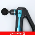 ماساژور-بلوآیدیا-برای-استفاده-خانگی-و-روزمره
