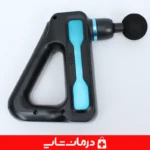 بسته-کامل-ماساژور-بلوآیدیا-با-سری‌ها-و-دفترچه