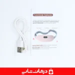تصویر-واقعی-ماساژور-حرارتی-شکم-برای-کاهش-درد-و-افزایش-راحتی-بانوان