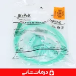 ماسک نبولایزر اطفال-KePeK-با-جنس-PVC-استاندارد-و-شفاف