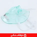 ماسک نبولایزر اطفال با-خروجی-بخار-رسانی-یکنواخت-دارو-KePeK