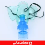 ماسک-فیلی-نبولایزر-برای-درمان-تنفسی-کودک-با-جنس-نرم-و-ضد-حساسیت