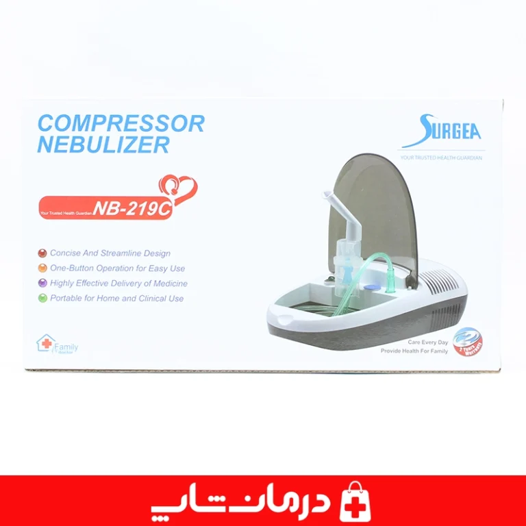 نبولایزر-بیورر-با-طراحی-زیبا-مخصوص-کودکان-سالمندان-دارای-کیف-حمل-و-ماسک-کامل