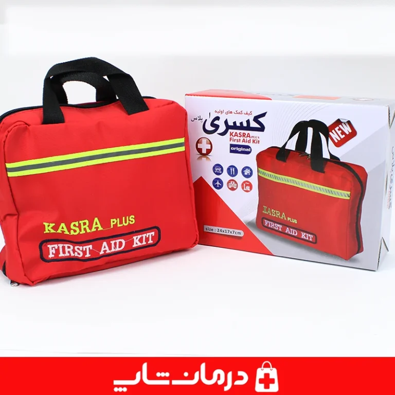 کیف-کمک-های-اولیه-جعبه-اورژانس-پزشکی-تجهیزات-پزشکی-چسب-ضدعفونی-گاز-استریل-یخ-فشرده