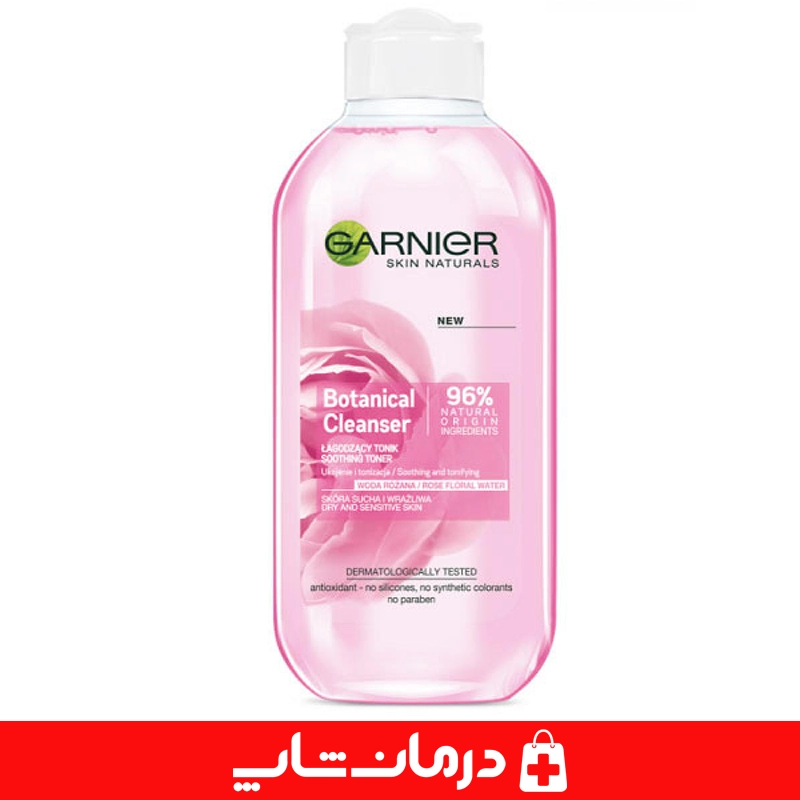 آبرسانی-پوست-با-تونر-گیاهی-مورینگاه-امو-و-حفظ-رطوبت-طولانی-مدت