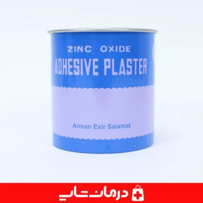 چسب-پزشکی-زینک-اکساید-BL-عرض-5-سانتی‌متر-چسب-پانسمان-پارچه‌ای-ضدحساسیت-درمان-شاپ