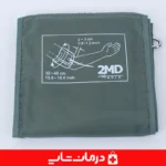 اتصال-کاف-برزنتی-تو-ام-دی-به-فشارسنج-دیجیتال-با-شیلنگ-یک-تکه-مقاوم