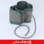 کاف-فشارسنج-برزنتی-دیجیتال-تو-ام-دی-سازگار-با-برندهای-اومرون-بیورر-اند