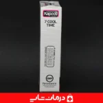 کاندوم-کول-تایم-فشن-بری-خرید-آنلاین-کاپوت-kapoot-مردانه-با-تاخیر-طبیعی