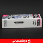 کاندوم-کاپوت-kapoot-خرید-کاندوم-کول-تایم-با-رایحه-پشن-بری