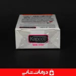 کاندوم-حلقه-دار-تاخیری-مردانه-با-مواد-تاخیری-بنزوکائین-افزایش-لذت-و-زمان-رابطه