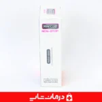 کاندوم-کاپوت-تاخیری-نان-استاپ-با-حلقه-فیزیکی-افزایش-کنترل-و-مقاومت-مناسب-مردان